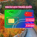 SIM du lịch Trung Quốc 